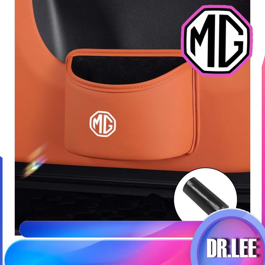 [READY]MG4 EV Car-mounted Hanging Leather Trash Can MG Body Kit Car Decoration MG ZS HS MG IM6 MG S5