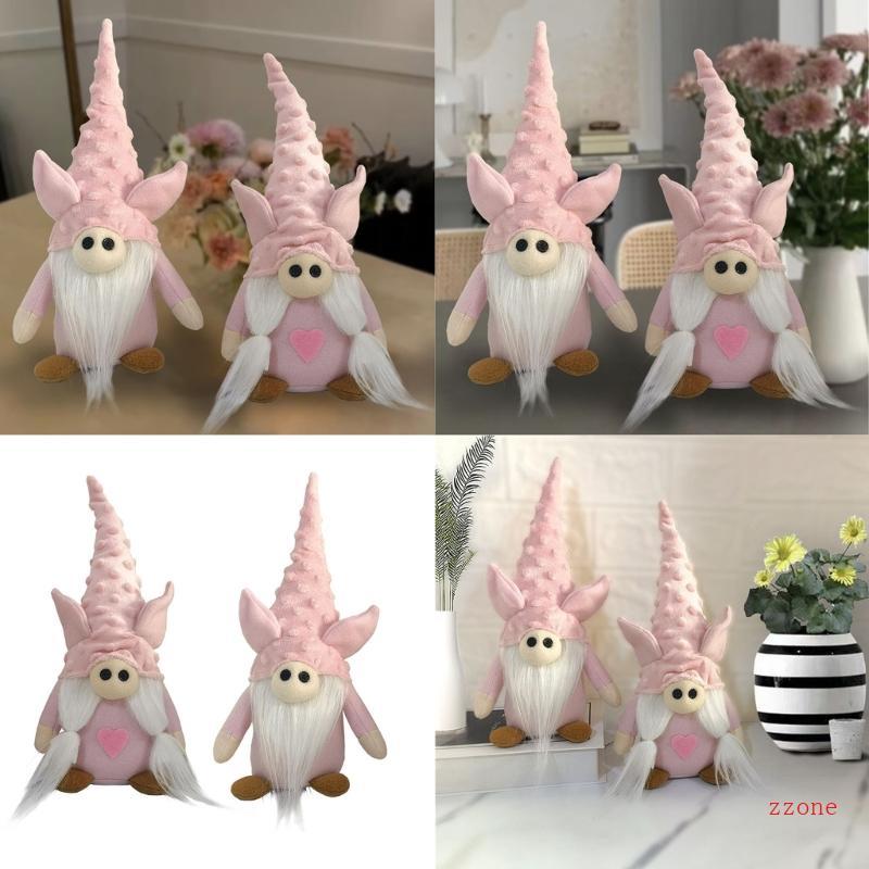 Zzz วันวาเลนไทน์ตกแต่ง Gnomes Handmade Valentines Plushie ตุ๊กตาไร้หน้า