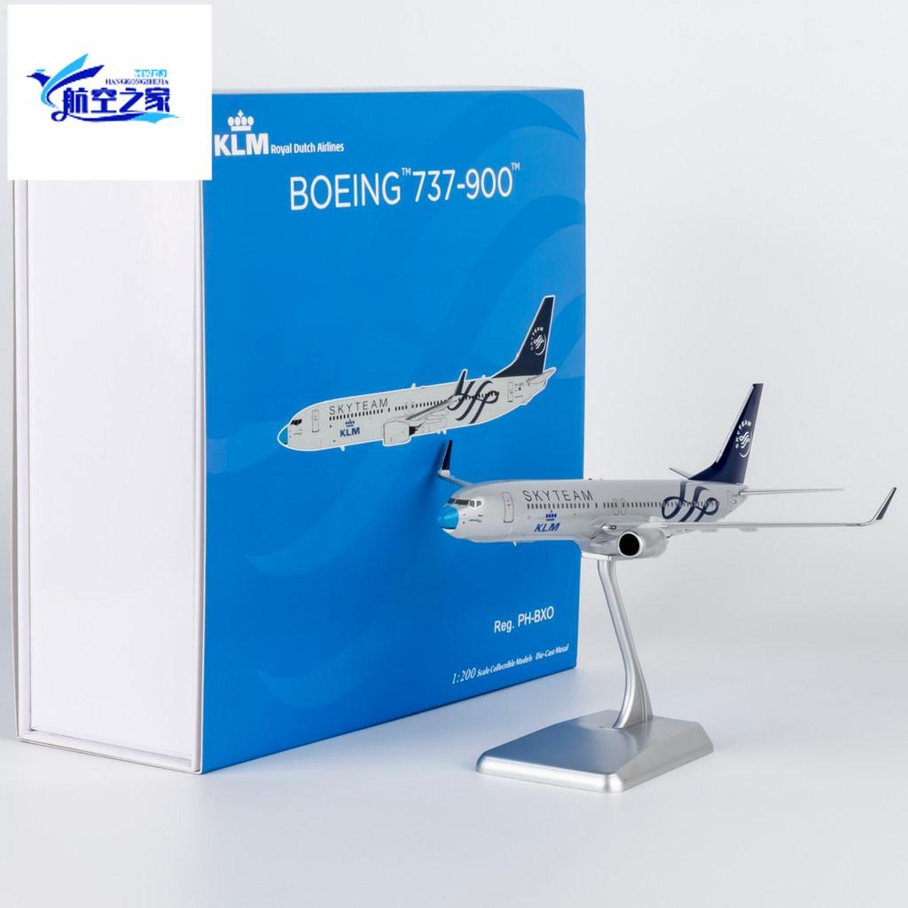 NG 1/200 PH-BXO Holland Airlines B737-900ER/w โมเดลเครื่องบินโลหะผสม Sky League