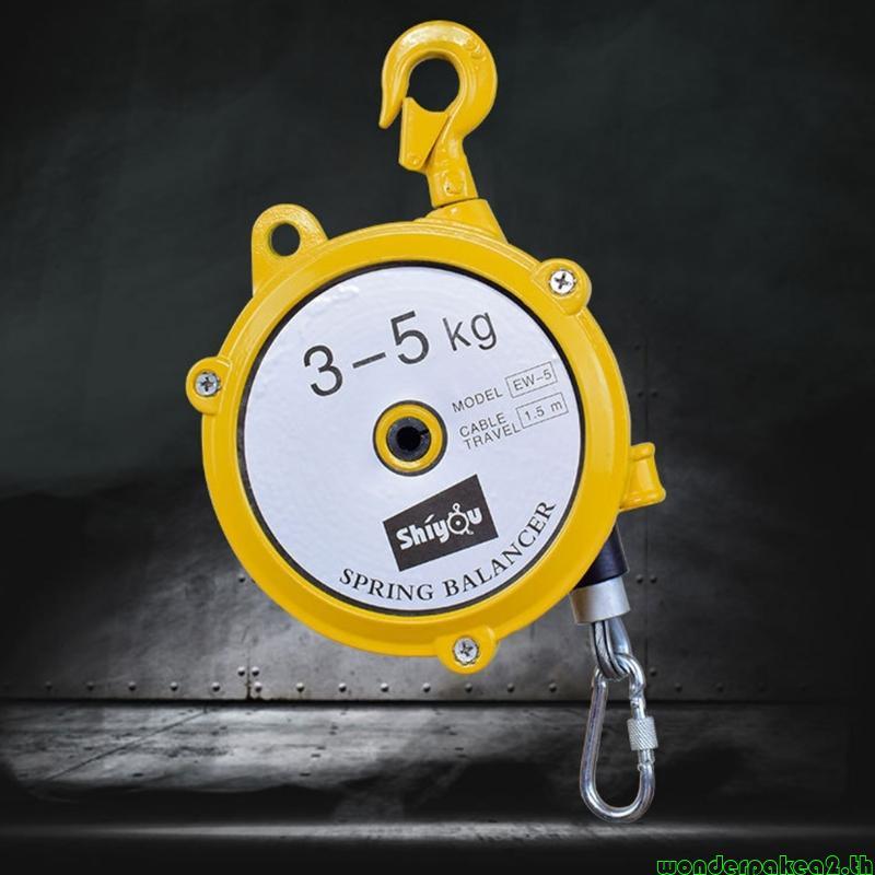 Wonderpakea2 Spring Balancer Spring Balancer ที่วางเครื่องมือพร้อมตะขอและเชือกลวด Balancer