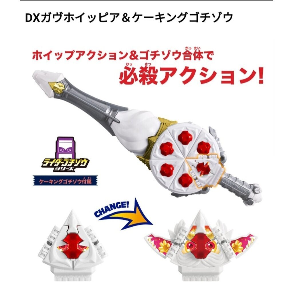 Thumbnail 9