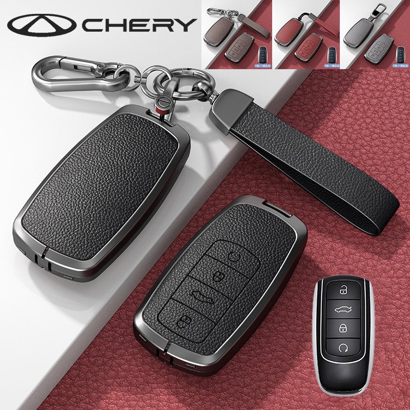 ของแท้หนังสังกะสี 3D รถสมาร์ท Remote Key Fob ฝาครอบ Shell ผู้ถือโซ่ป้องกันพวงกุญแจสําหรับ Chery Tigg