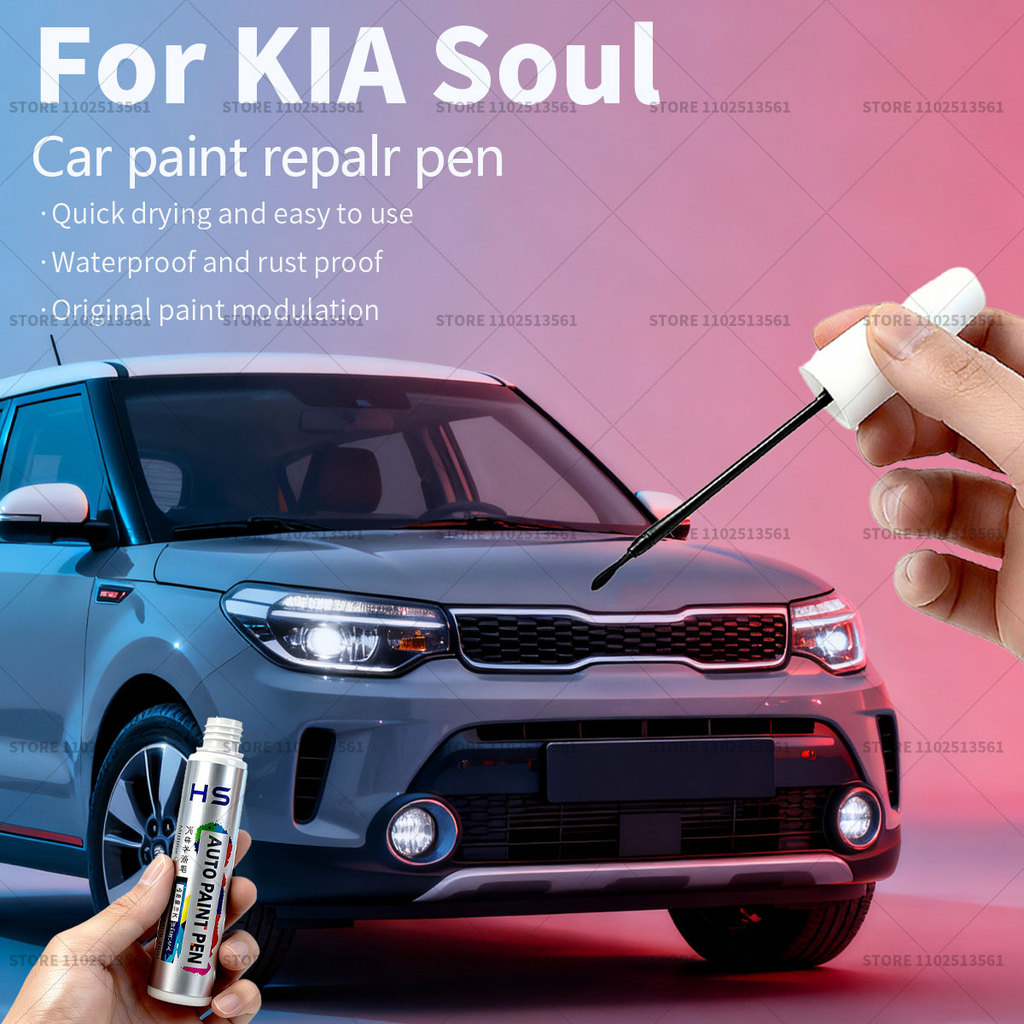 สําหรับ KIA Soul รถซ่อมสีปากกา Touch Up Scratch Remover DIY อุปกรณ์เสริมอัตโนมัติสีแดง 1E สีขาว A1 1