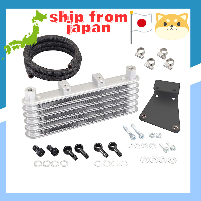 Kitaco New Super Oil Cooler Kit NSF100 360-1418300