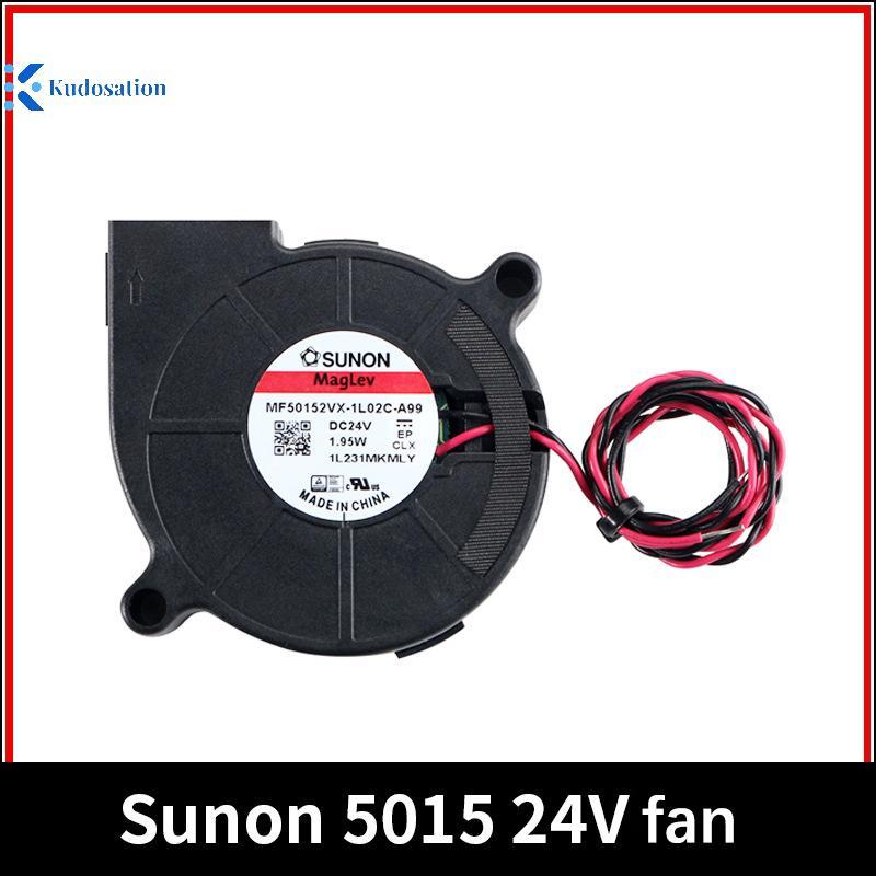 Kudosion Sunon 3D เครื่องพิมพ์ Blower พัดลม 5015 24V 0.41A พัดลมแบริ่งคู่แรงเหวี่ยง Cooling Turbo พั