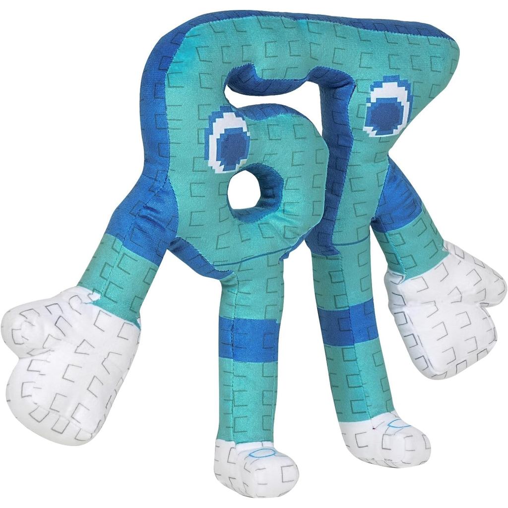 Brainrot 67 Plush, 9.8 นิ้ว Brainrot 67 ตุ๊กตาของเล่น - วันเกิดสําหรับเด็กผู้ชาย, เด็กผู้หญิงและแฟนเ