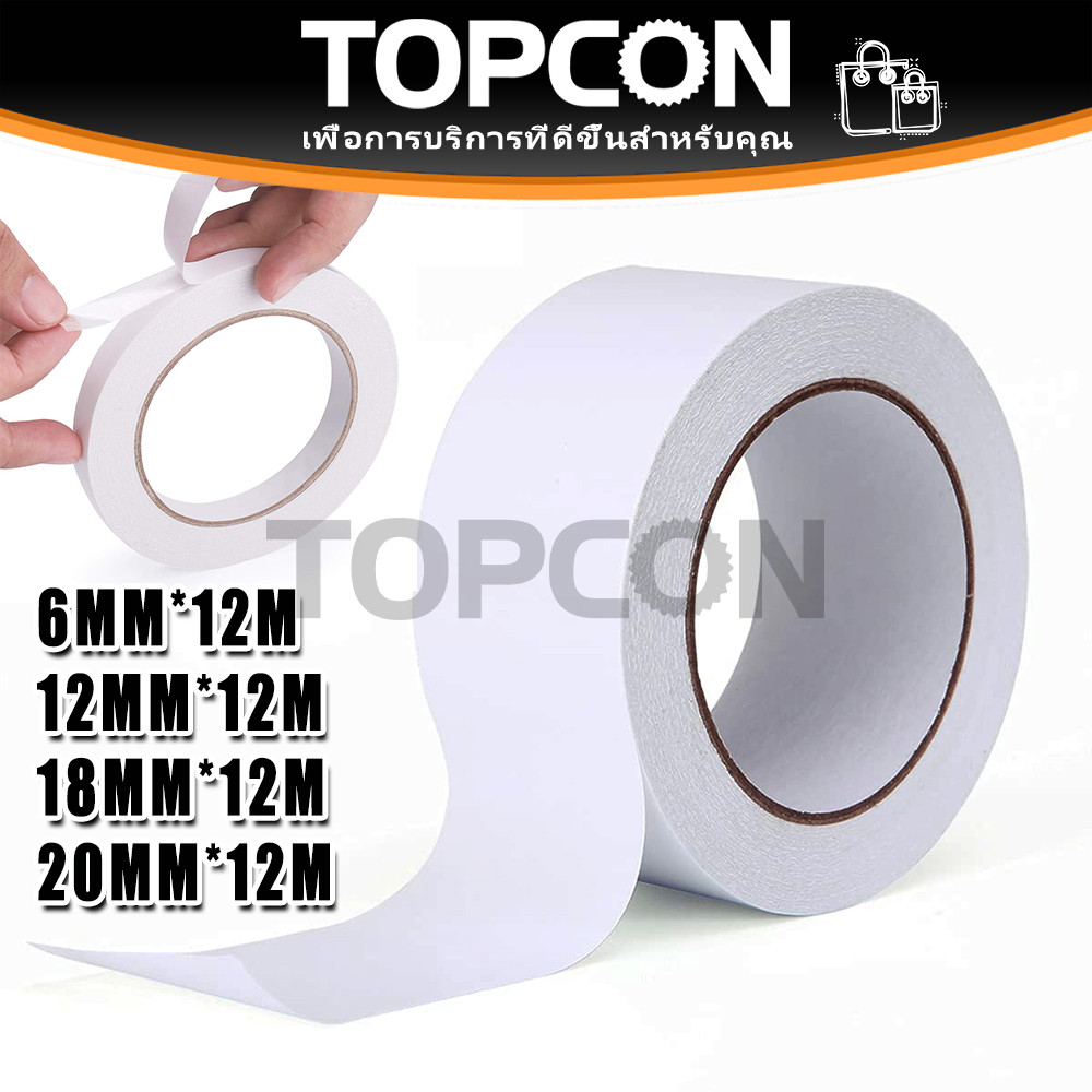 เทปกาวสองหน้า เทปเยื่อกาว Tissue Tape แข็งแรง แบบบาง ขนาด6-20มม ยาว13หลา สำหรับงานฝีมือ DIY ตกแต่ง สำนักงานโรงเรียน