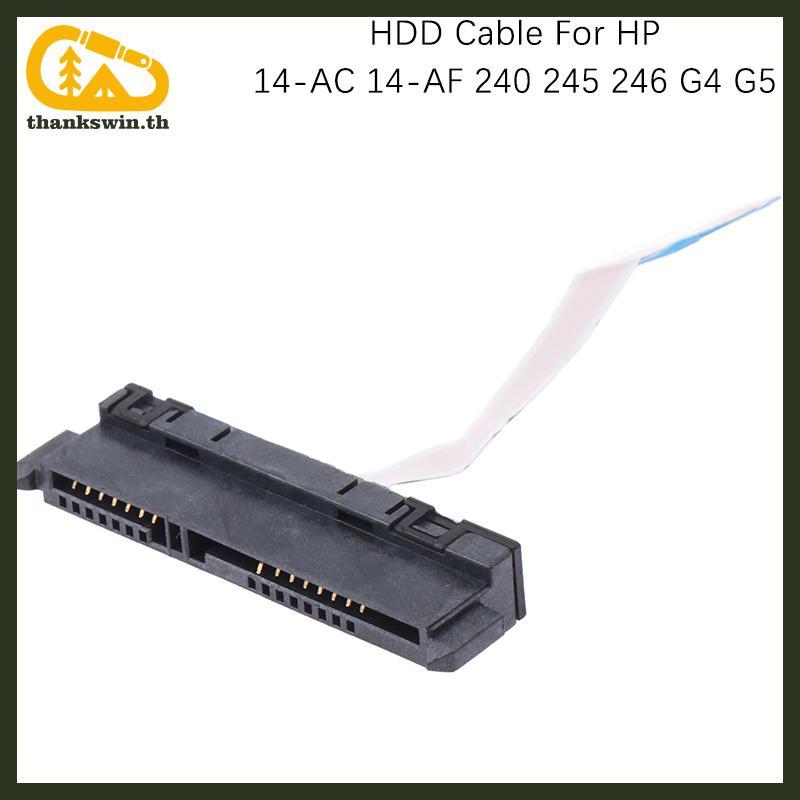 Thankswin HP 14-AC 14-AF 246 G4 แล็ปท็อป SATA HDD Connector Flex Cable Adapter th