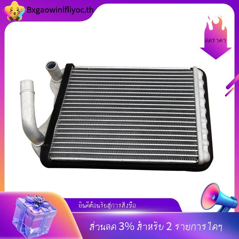 [มีในสต็อก]MB813485 หม้อน้ํา Core เครื่องทําความร้อนสําหรับ Montero V20 2 MK2 V31 V32 V33 V43 4G54 4