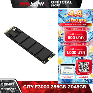 HIKSEMI CITY SERIES SSD E3000 256GB - 2048GB PCIE GEN3 X 4 N…