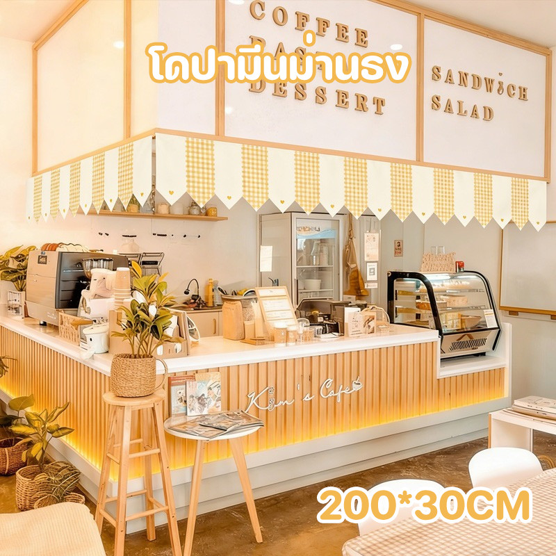 COD โดปามีนม่านธง ม่านประตูเล็ก หลายสีสามเหลี่ยมม่านประตู ตกแต่งหน้าต่างร้านค้า ตกแต่งผ้าม่านประตู การตกแต่งบ้าน