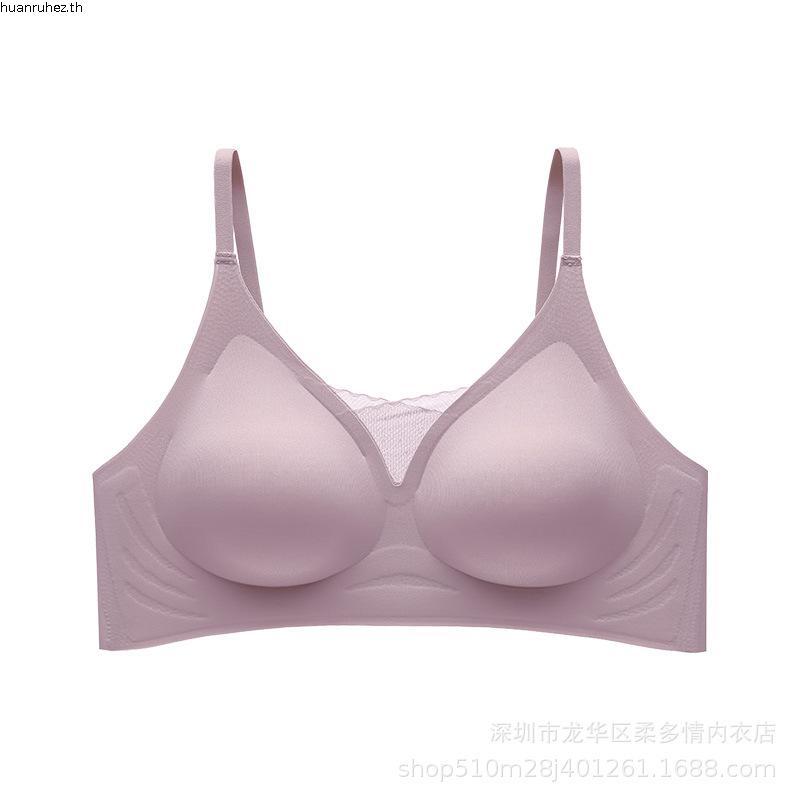 Wacoal ชุดชั้นเนียน บราไร้โครง Smart Size เสริมฟองน้ำ รุ่น WB3Y32