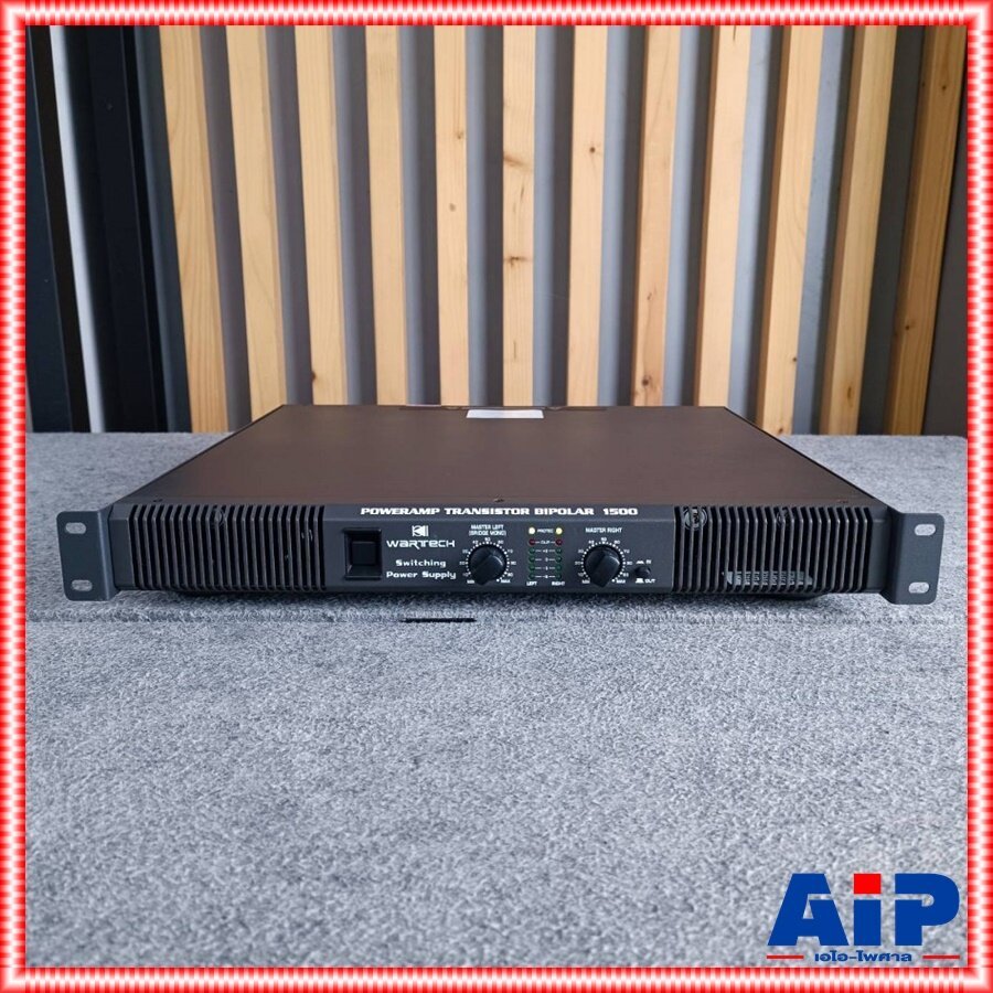 WARTECH 1500W BIPOLAR 1U POWER เพาเวอร์แอมป์ แอมป์ขยาย แอมป์ขยาย1500W แอมป์WARTECH เครื่องขยายเสียง