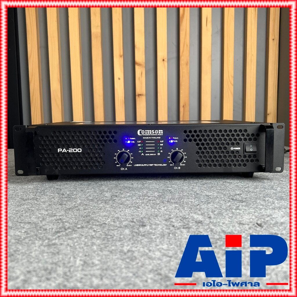 Comson PA-200 PA เพาเวอร์แอมป์200 250 W RMS เพาเวอร์แอมป์ COM SON SHARP Ai-Pi