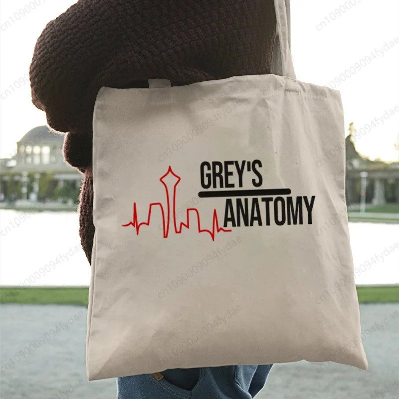 Greys Anatomy You're My Person Heart กระเป๋าเดินทางสำหรับผู้หญิง กระเป๋าช้อปปิ้ง กระเป๋าสะพายไหล่ กร