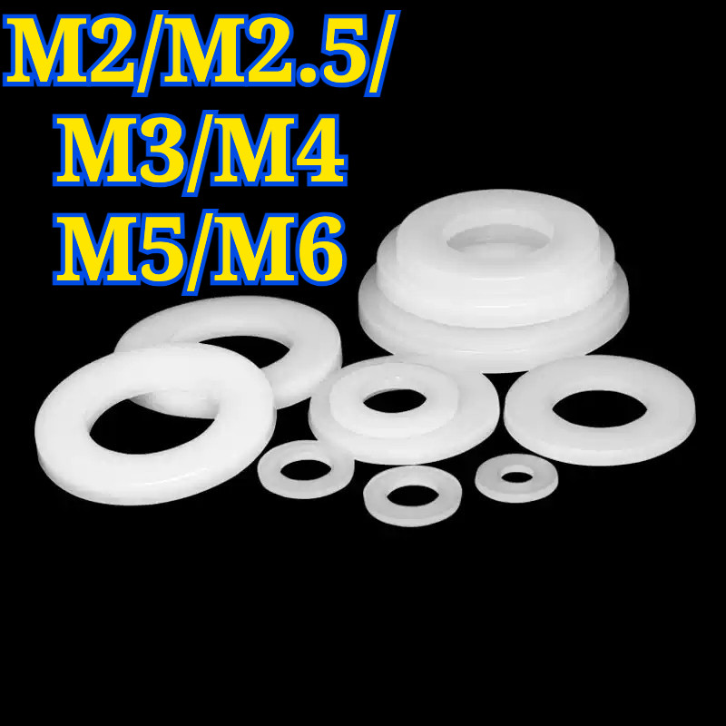 ไนลอน พลาสติกขาว แหวนอีแปะ | แหวนรอง น็อตสกรู | Flat Washer Nylon Plastic Screw M2/M2.5/M3/M4/M5/M6 QIAOZHI-TH1