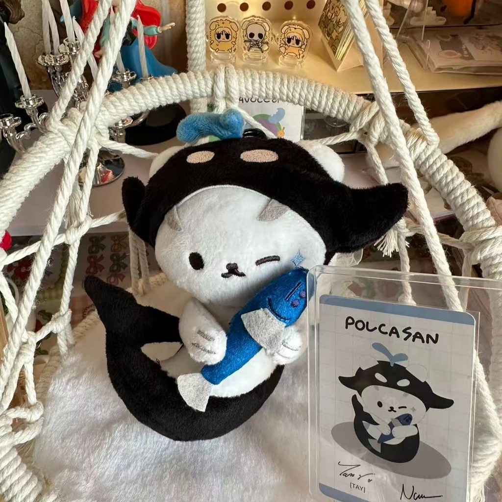 Polcasan สินค้า ssan ตุ๊กตาซานซาน รุ่นที่สอง ตุ๊กตาผ้ากํามะหยี่สุดน่ารัก จี้ประณีต ตุ๊กตาน่ารักนุ่ม