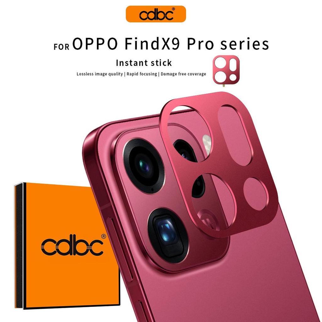 OPPO Find X9/X9 PRO วงแหวนป้องกันเลนส์กล้องหลัง – ดีไซน์กลวง ไม่มีกระจก – โปรปัง