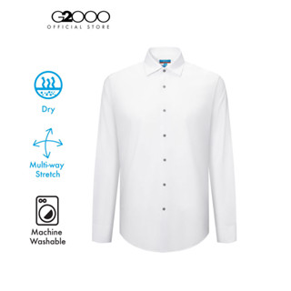 G2000 เสื้อเชิ้ตแขนยาวแบบทางการสำหรับผู้ชาย Smart Fit รุ่น 4…