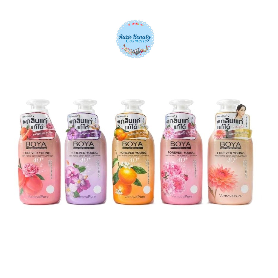 Boya Forever Young Anti-Aging Odor Body Cleanser 450ml. โบย่า ครีมอาบน้ำ สูตรช่วยระงับกลิ่นกาย