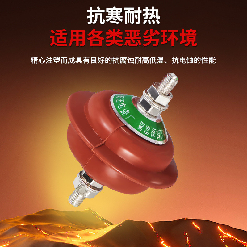 แรงดันต่ํา Zinc Oxide Lightning Arrester HY1.5 W-0.5/2.6 ประเภทแรงดันต่ํา Lightning Arrester ฉนวนคอม