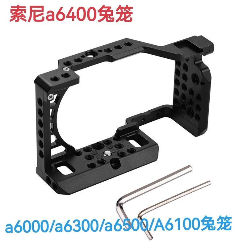 [ประหยัดสุดๆ] Sony a6400 Rabbit Cage Quick Release Plate a6000/a6300/a6400/A6100 Micro Single Camera