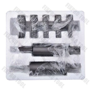 ชุดดูดลูกปืนรูใน 12 ชิ้น กล่องเครื่องมือถอดตลับลูกปืน Bearing Remover ตัวดึงแบริ่ง แบบมืออาชีพ สำหรับรถยนต์ มอเตอร์ไซค์
