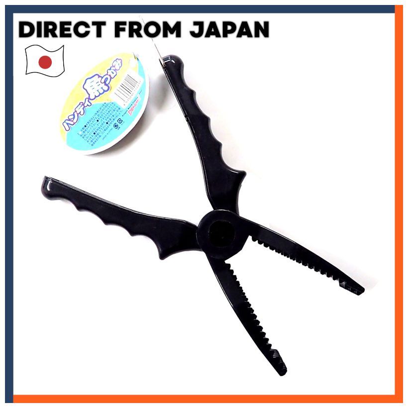 Marushingyogu Dragon Handy Fish Gripper Black