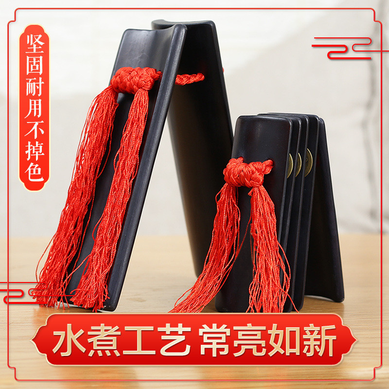 Allegro Bamboo Board Fujian Old Bamboo ต้ม Alle ลัคกี้ลัคกี้ลัคกี้ลัคกี้ลัคกี้บอร์ดเด็ก ชอบบอร์ดบอร์