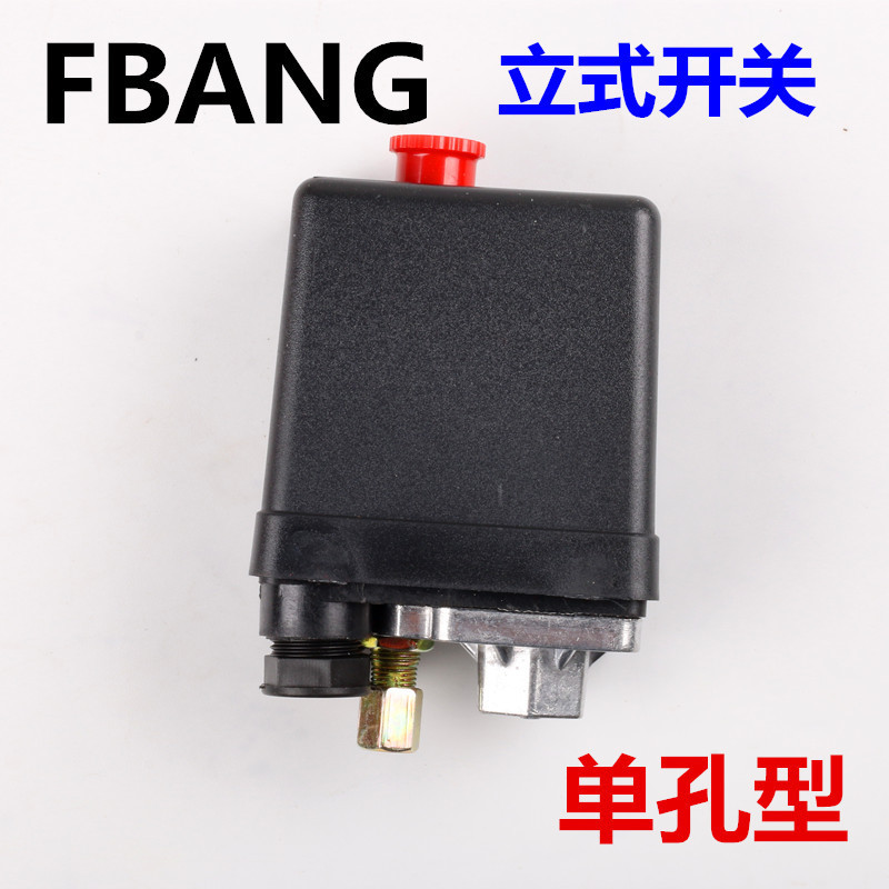 Fubon FBANG FBANG เครื่องอัดอากาศสวิตช์ความดัน 0.5-0.8 ปั๊มลมความดันอากาศสวิตช์ควบคุมอัตโนมัติรูเดีย