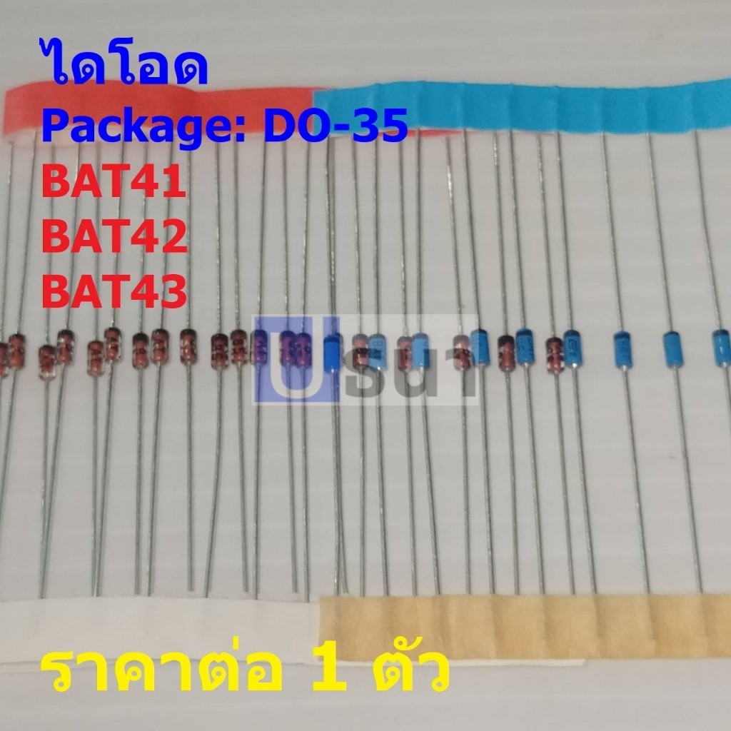 ไดโอด ไดโอดชอตต์กี้ Schottky Diode BAT41 BAT42 BAT43 #DO-35 (1 ตัว)