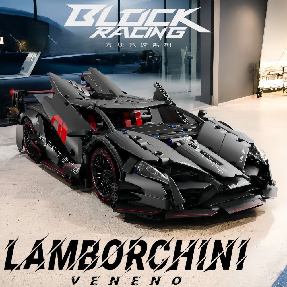 Lamborghini Building Blocks รถสปอร์ต Black Samurai เข้ากันได้กับ Lego Boys ประกอบของเล่นเพื่อการศึกษ