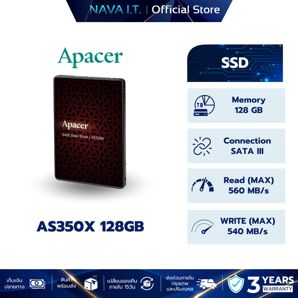 APACER SSD AS350X 128GB SSD SATA 2.5 (APA-AS350X128) (SSD)
