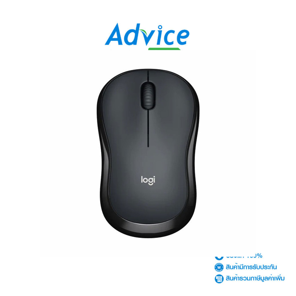 LOGITECH WIRELESS MOUSE M221-SILENT BLACK - A0120790