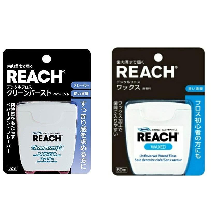 [Set of 2] Reach Dental Floss Clean Burst Peppermint 32 meters / REACH Dental Floss Wax Single Item 