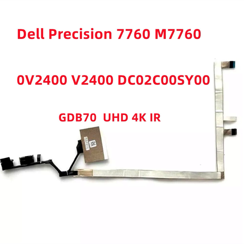 เหมาะสําหรับ Dell Precision 7760 M7760 4K Screen Cable 0.4 Screen Cable IR Display Screen Cable