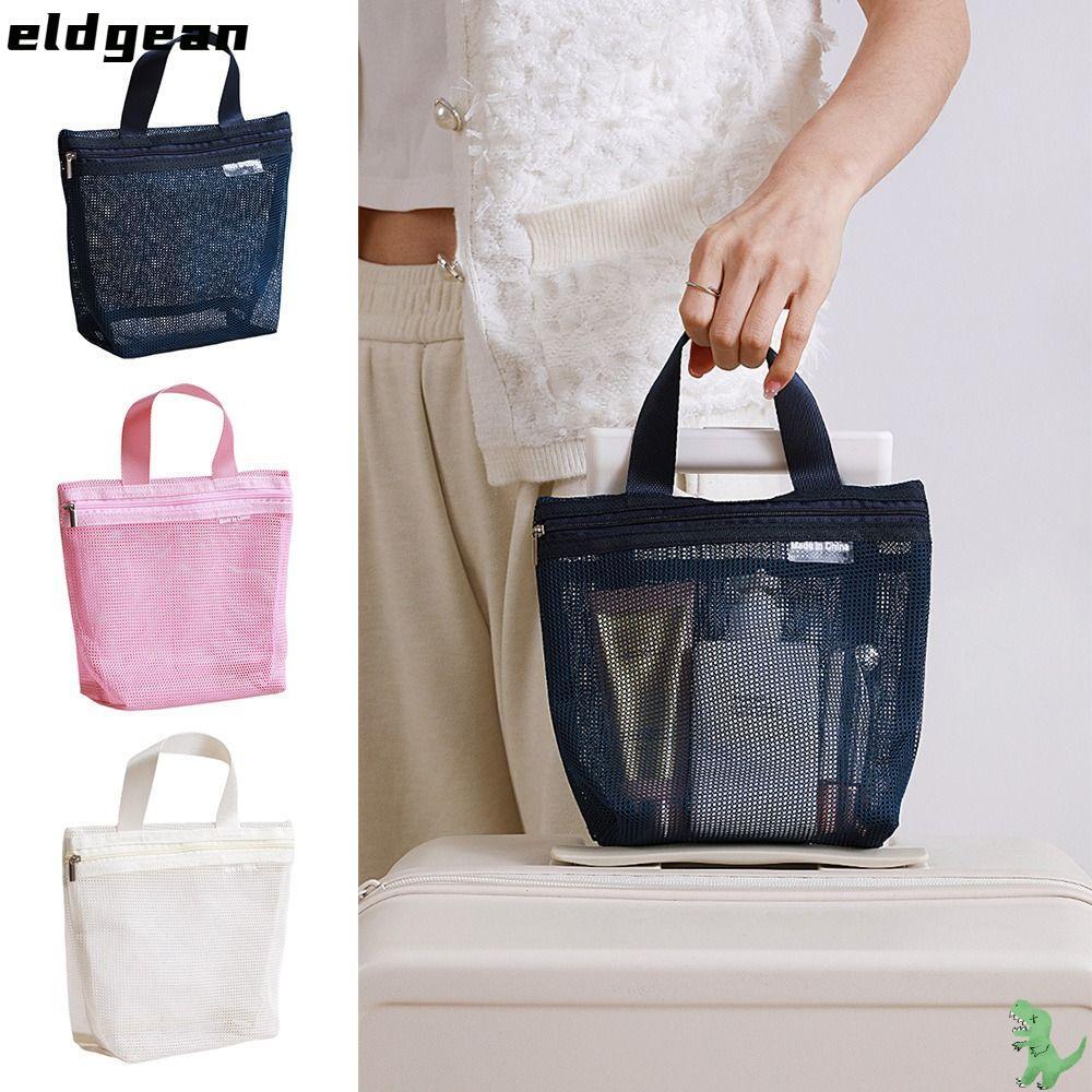 ELDGEAN ถุงตาข่ายใส่อุปกรณ์อาบน้ํา,ความจุขนาดใหญ่โปร่งใส Hadbag, Reuse กระเป๋าเก็บชุดชั้นในแบบพกพา