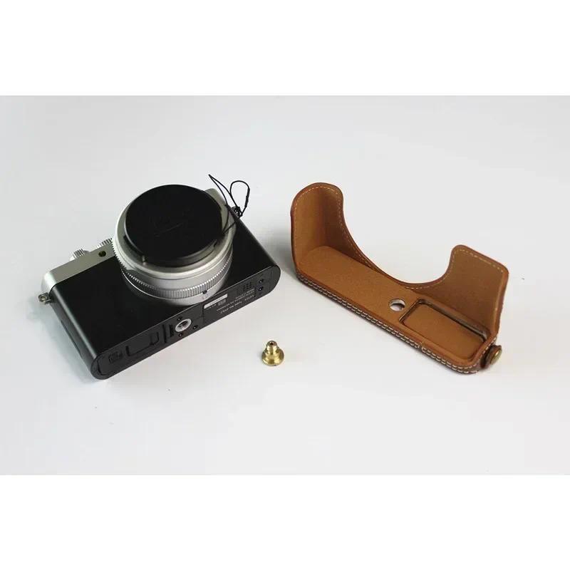 คุณภาพสูง Pu หนังกระเป๋ากล้องครึ่งสายหนังแท้สําหรับ Leica D-LUX7 D-LUX 7 D7 พร้อมแบตเตอรี่เปิด