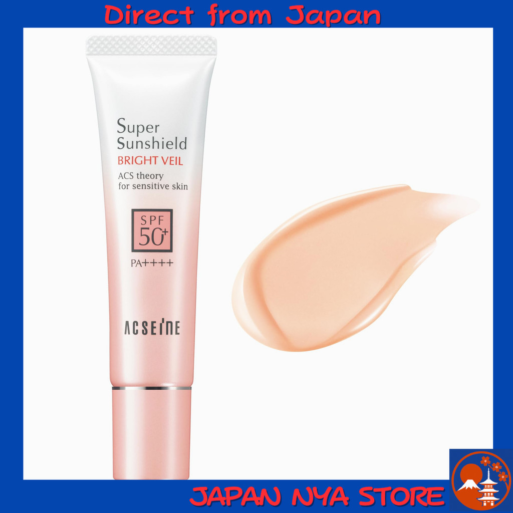 [Renewal Launch March 27] ACSEINE Super Sunshield Bright Veil SPF50+ PA++++ ครีมกันแดดเบสเมคอัพสำหรั