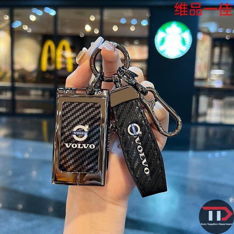 Volvo zinc alloy car key cover for xc60 /ex30 /s90/xc40/ S60/ xc90