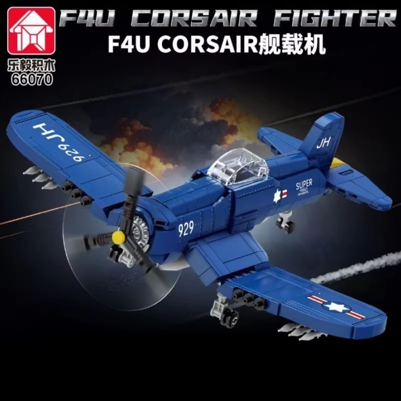 Leyi Military Carrier Aircraft F4U CORSAIR Fighter Model ประกอบของเล่นบล็อกตัวต่อ