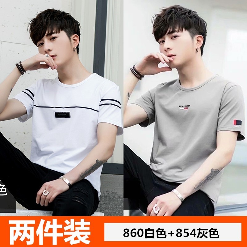 9.9 Yuan Nine เสื้อยืดแขนสั้นผู้ชาย Quick-Drying Ultra-Thin ฤดูร้อนหลวม Half-C