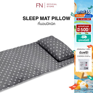 FN ที่นอน ที่นอนปิคนิค สามารถพับเก็บได้ Sleep Mat With Pillo…