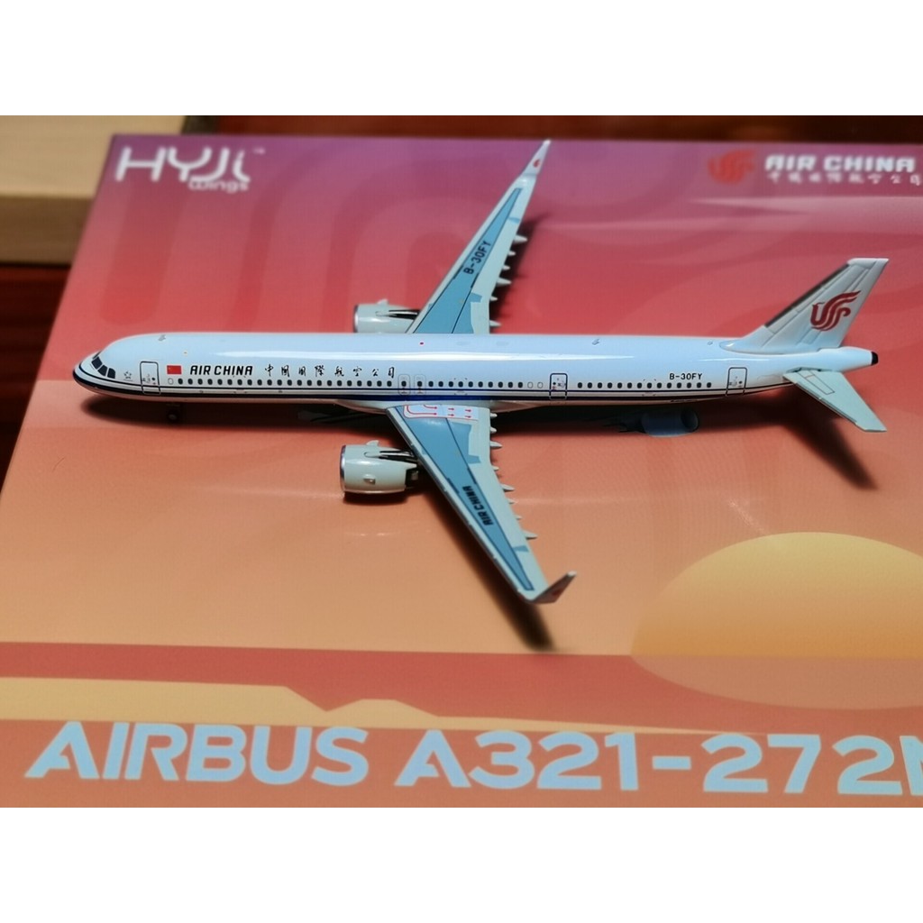 #1:: : รุ่น 400#HYJL中国国际航空A321neo บี-3