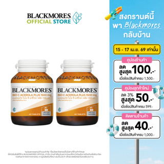 [Pack 2 ชิ้น] Blackmores Bio C Acerola Plus 1500mg (40 tabs)…