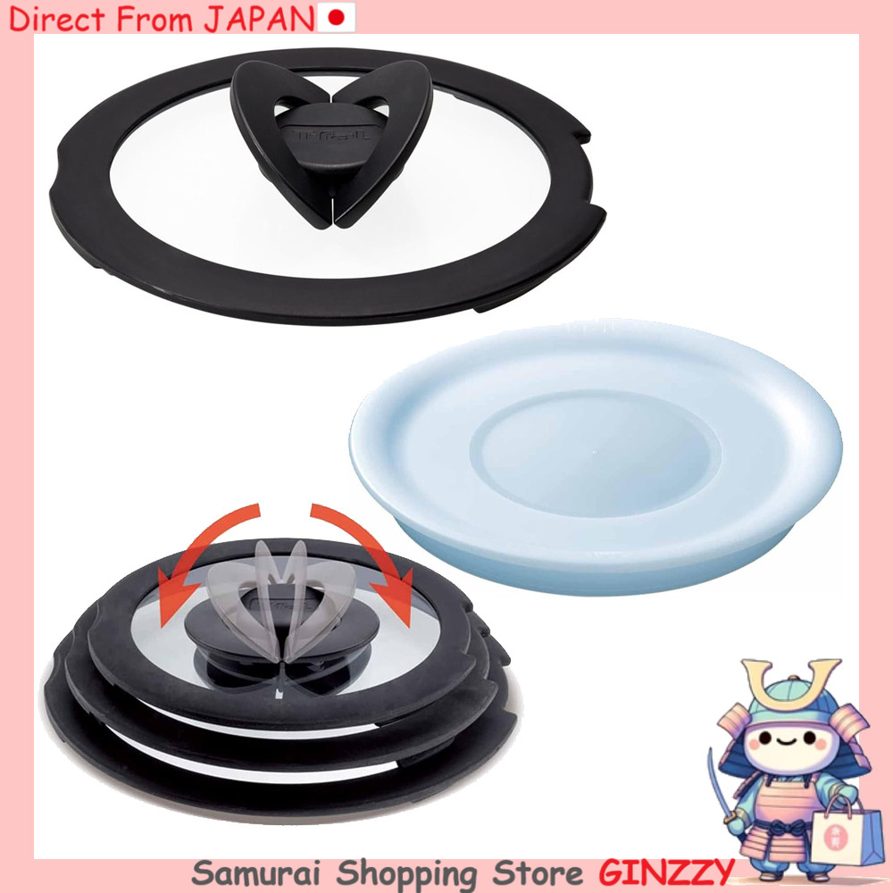 T-Fal หม้อ กระทะ ฝาแก้วผีเสื้อ / ฝาปิดซีล Japan Kitchenware