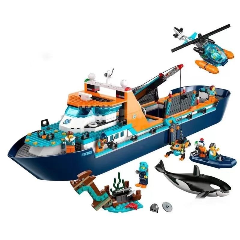 LEGO LEGO 60368 Polar Wheel City City Series Boys Girls Educational Building Block ของเล่น 010002