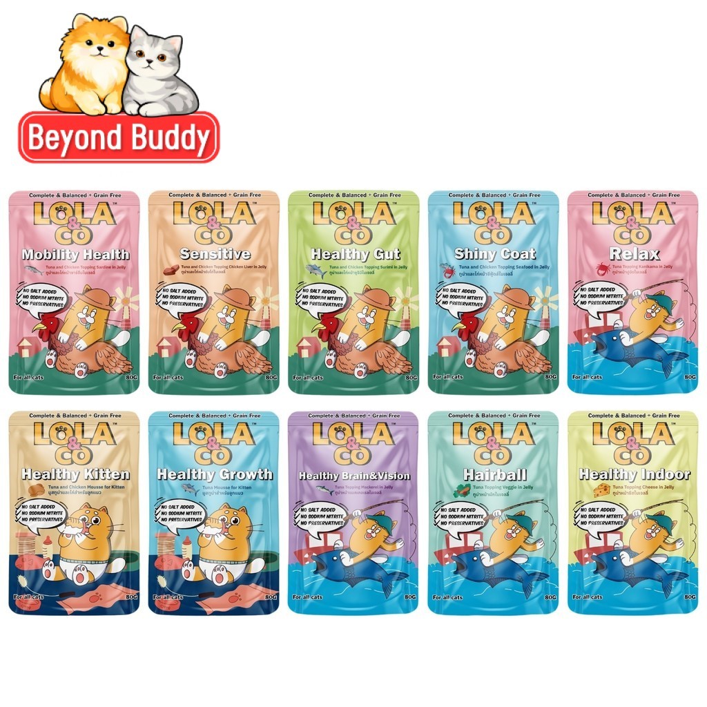 Lola & Co Complete & Balance โลล่า แอนด์ โค เปียกแมว สารอาหารครบ มีทั้งหมด 10 สูตร 1 ซอง 80g