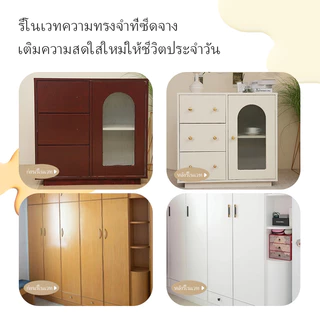 SANQING PAINT สีทาไม้ 500ml สำหรับงานรีโนเวทบ้าน สีไม้เฟอร์นิเจอร์ ประตูไม้ หน้าต่าง กันชื้น กันเชื้อรา ปลอดฟอร์มาลดีไฮด์ แห้งเร็ว คุณภาพดี ส่งจากไทย