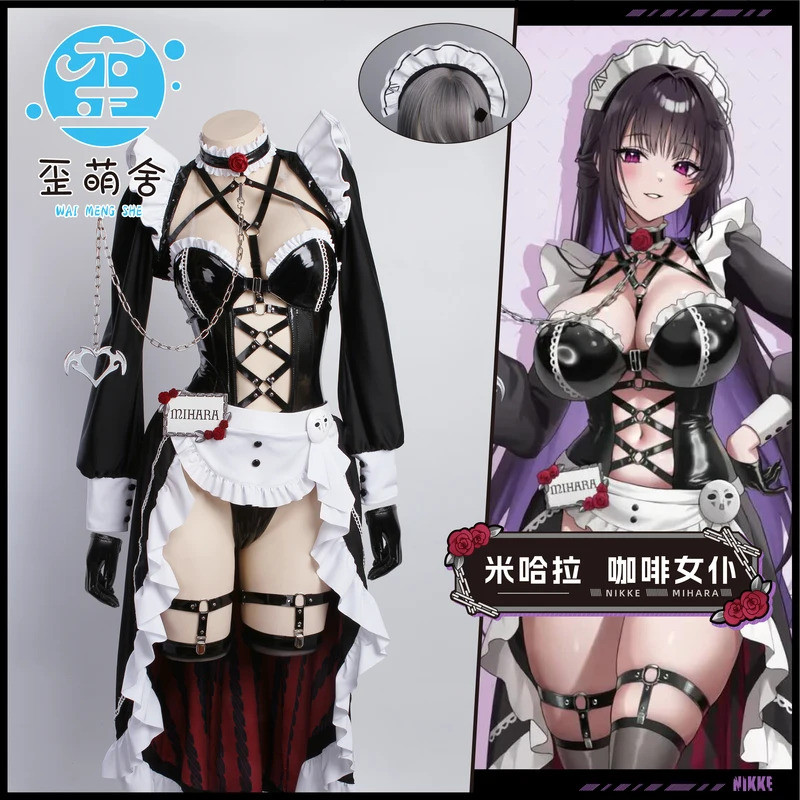 Mn Mihara Coffee Maid Cosplay Costume Set Nikke Goddess of Victory Replica Mihara Costume Dress Apro